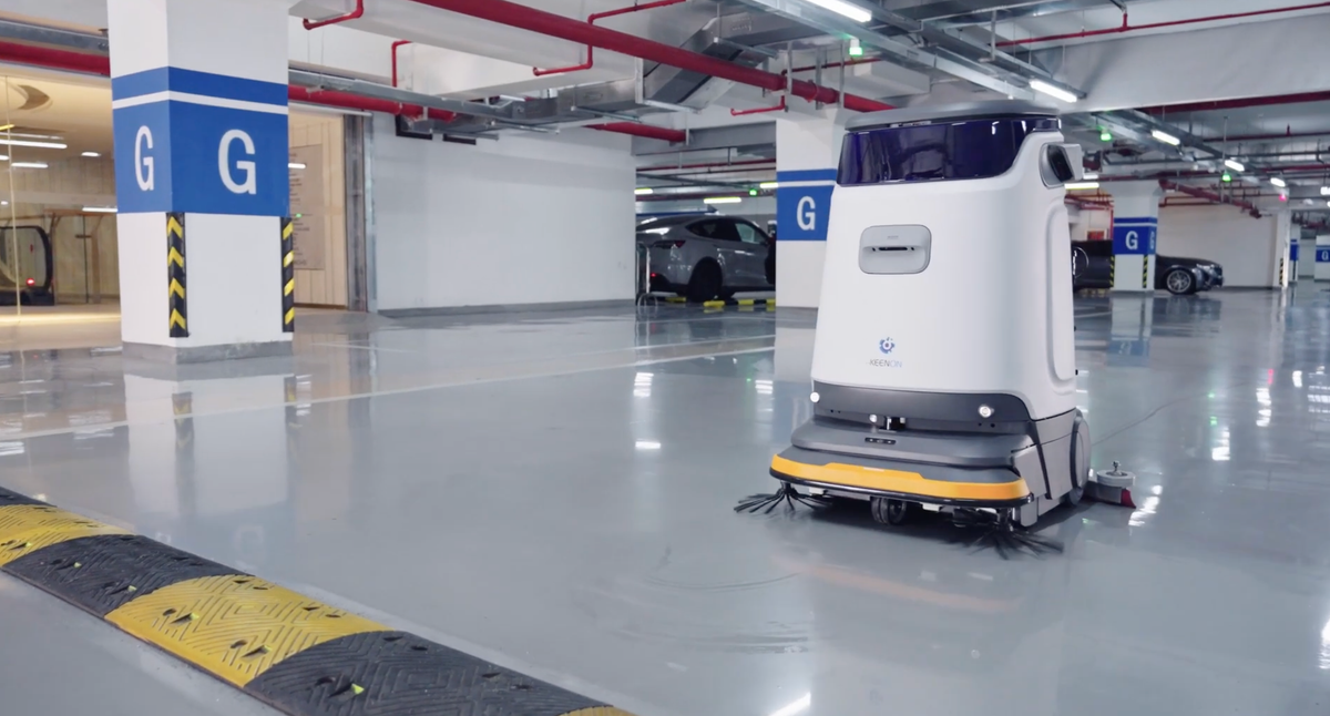 картинка робот-уборщик keenon kleanbot c55 (disc brush) от магазина Robots Online