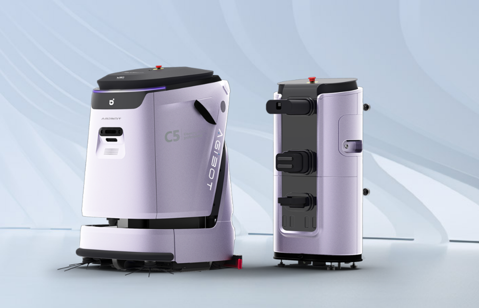 картинка робот-уборщик agibot c5 от магазина Robots Online