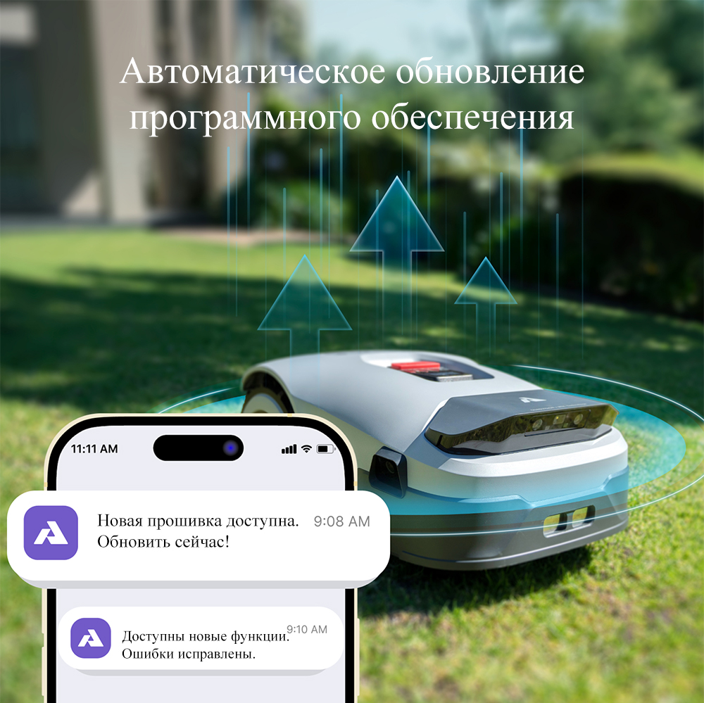 картинка робот-газонокосилка anthbot genie 800 (gps+rtk+4cam) от магазина Robots Online