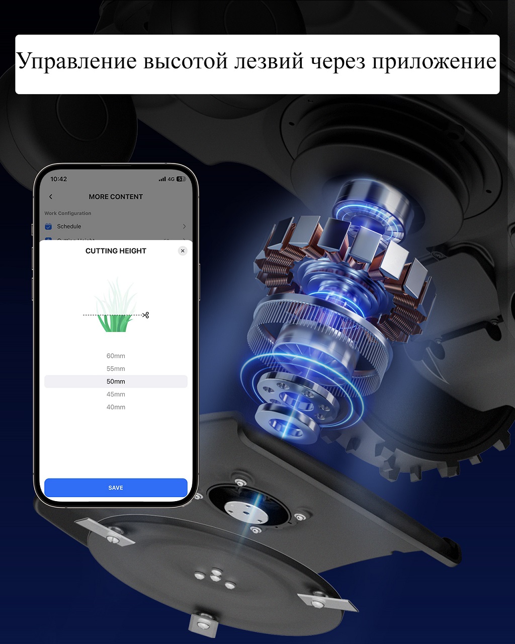 картинка робот-газонокосилка anthbot pion 1000 от магазина Robots Online
